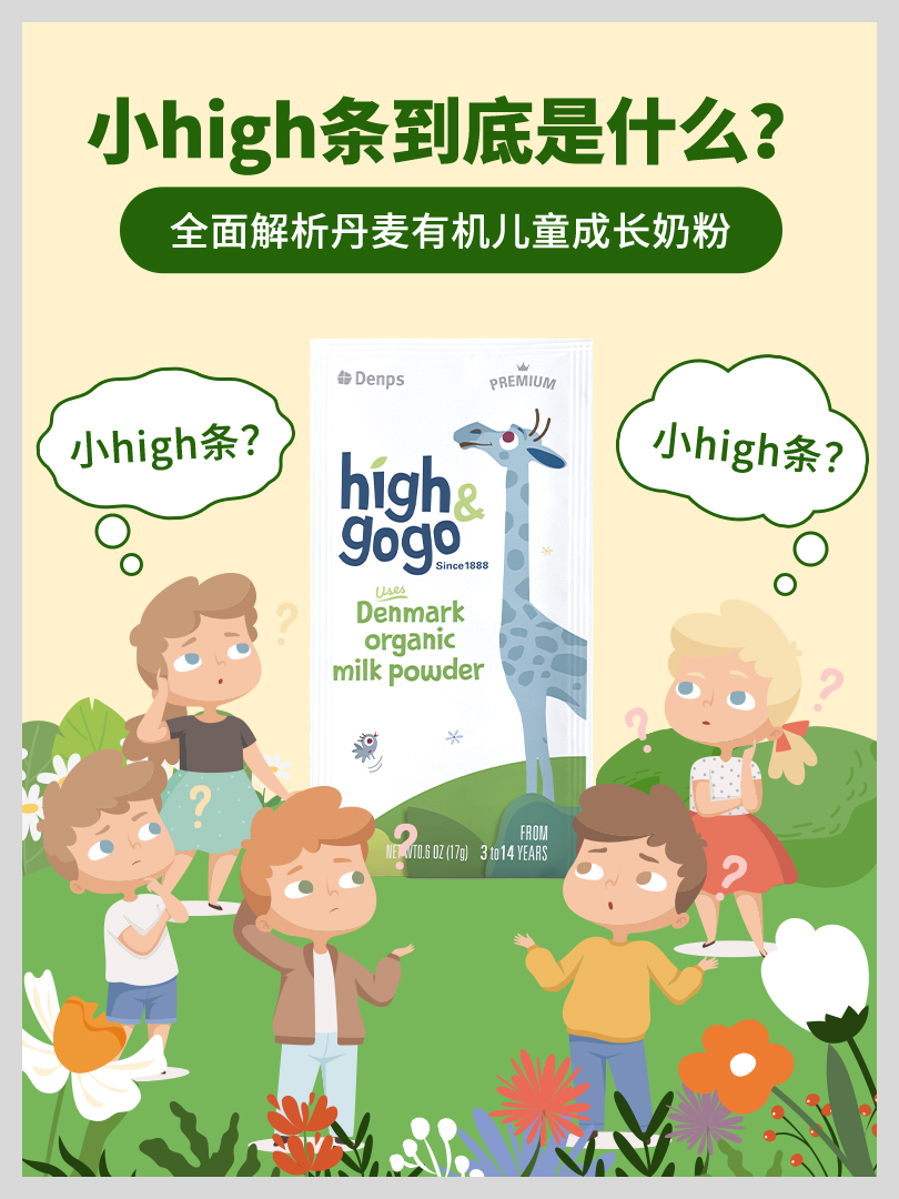 1732844388108005.jpg 1732844388108005.jpg