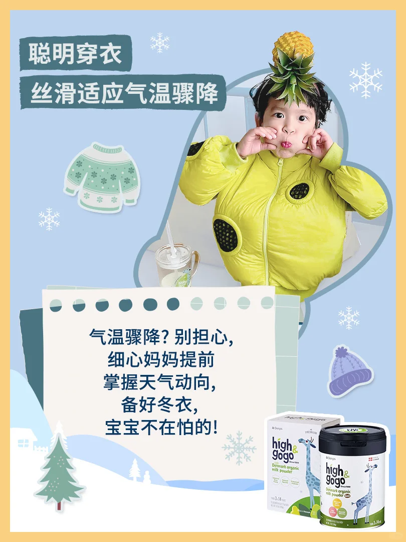 1735283132217261.png 1735283132217261.png