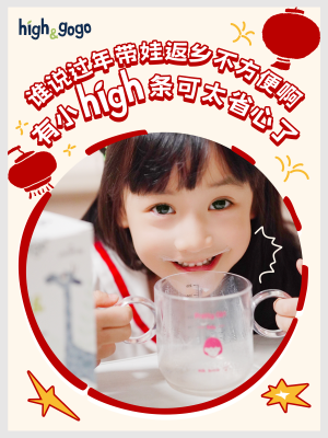 1737087564823589.png 1_副本.png