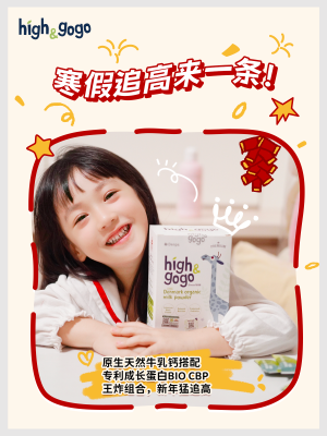 1737087711915877.png 3_副本.png