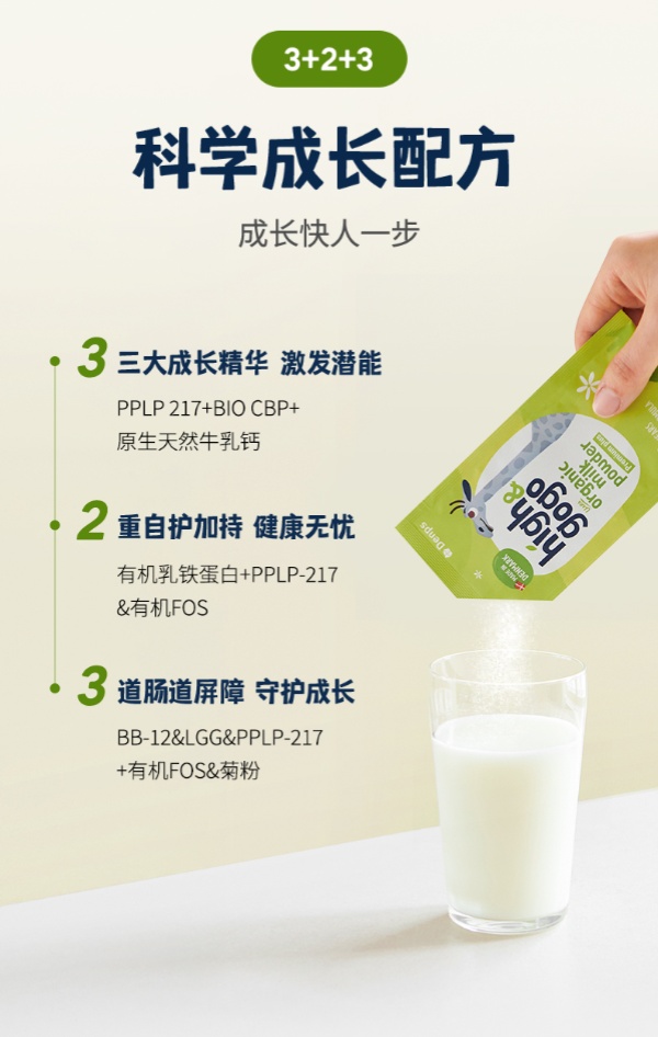 1753175632596650.jpg 75771750843776_.pic_副本.jpg