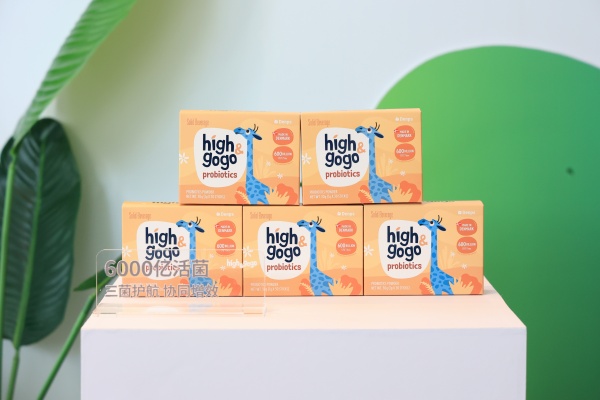 1754562062773606.jpg SHAN3768_副本.jpg